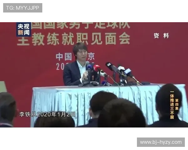 西海岸俱乐部董事长评价韩鹏表现:给90分并建议他放松心态提升自我 西海岸俱乐部董事长评价韩鹏表现:给90分并建议他放松心态提升自我