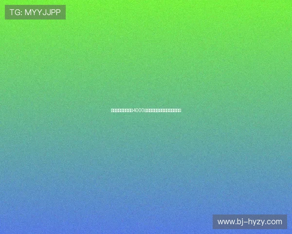 亚特兰大明确拒绝以4000万出售卢克曼并计划调整转会策略 亚特兰大明确拒绝以4000万出售卢克曼并计划调整转会策略