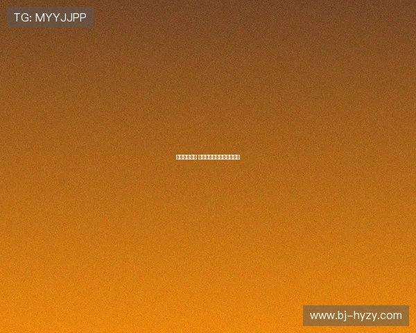英超新星崛起 未来之星引领球队崭新篇章 英超新星崛起 未来之星引领球队崭新篇章