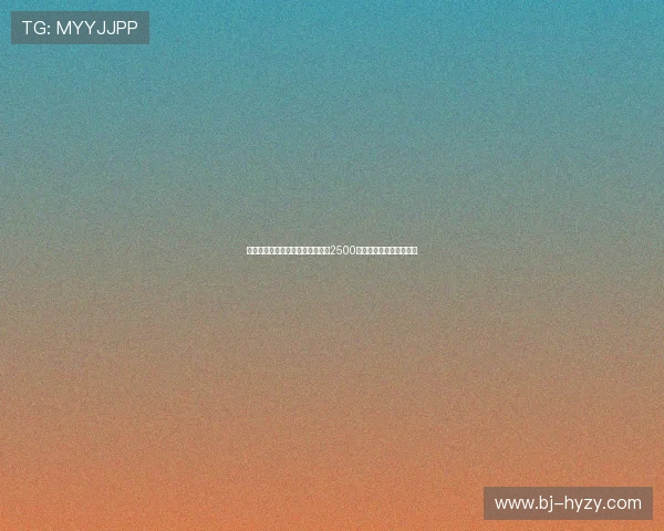 曼联官宣安东尼转会离队成交价仅2500万欧元远低于三年前身价 曼联官宣安东尼转会离队成交价仅2500万欧元远低于三年前身价