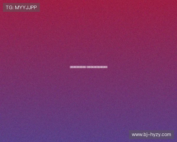 蒙特雷首度世俱杯先失球 皇马成为唯一从未落后过的球队