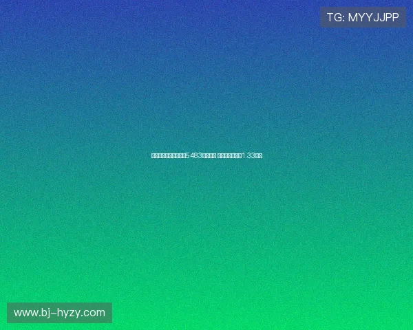 马卡:皇马世俱杯已获5483万欧奖金 若夺冠将再得约1.33亿欧 马卡:皇马世俱杯已获5483万欧奖金 若夺冠将再得约1.33亿欧