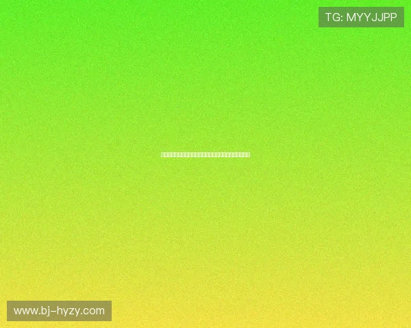 德甲俱乐部赞助合作现状分析及其对俱乐部经济发展的影响