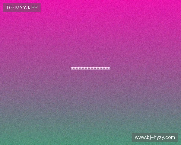 维尼修斯感同身受送祝福穆西亚拉：愿你早日康复重返赛场