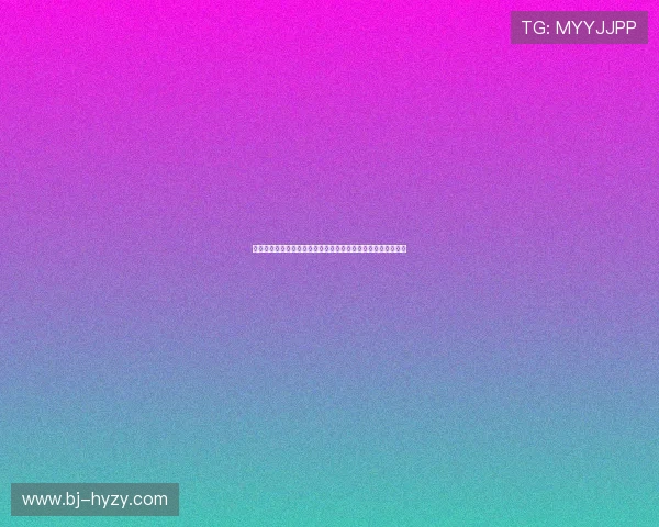 赛场之外的对决：伯恩利与拉齐奥的非竞技故事与背后文化碰撞